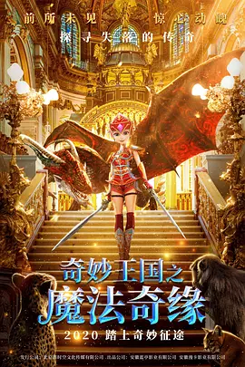 精品视频资源站